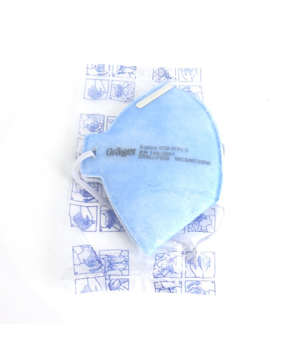 Drager X-Plore 1720 Disposable Face Mask (10pcs/pack)