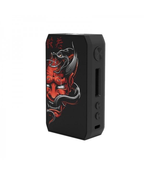 IJOY Cigpet Capo Box Mod 126W